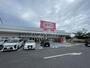 その他　ザ・ダイソー DAISO 西尾一色店（その他）まで564m