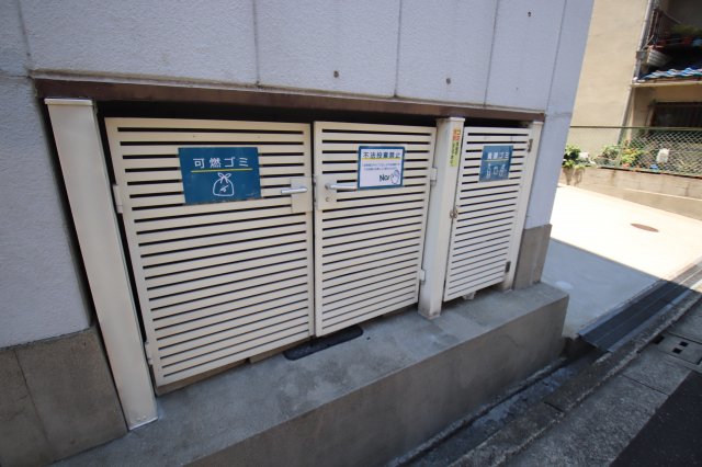その他共有部分　ゴミステーション