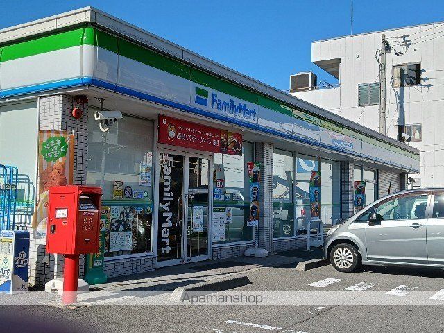 コンビニ　ファミリーマート今治常盤店（コンビニ）まで500m
