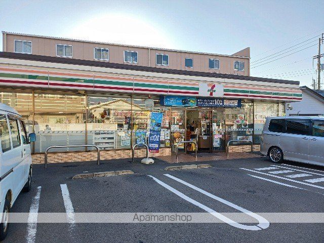 コンビニ　セブンイレブン今治片山３丁目店（コンビニ）まで600m