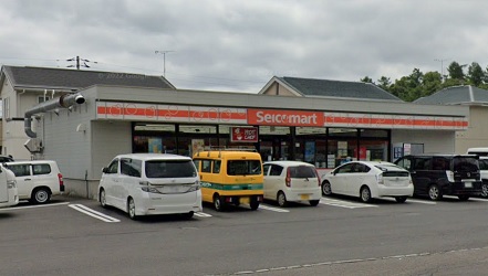 コンビニ　セイコーマート上野幌駅前店（コンビニ）まで430m