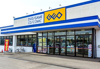 レンタルビデオ　ゲオ上野幌店（レンタルビデオ）まで1550m