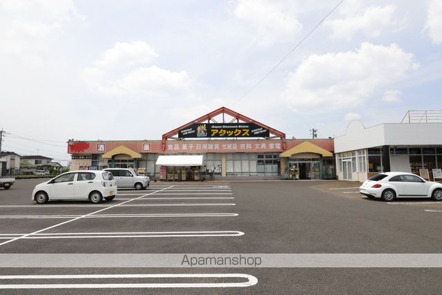 その他　アタックス三股店（その他）まで2421m