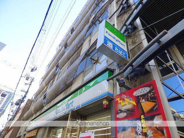 コンビニ　ファミリーマート（コンビニ）まで794m