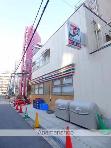 コンビニ　セブンイレブン（コンビニ）まで911m