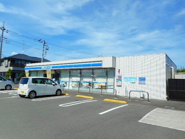 その他　ローソン田名陽原店（その他）まで400m