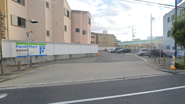コンビニ　ファミリーマート加島三丁目店（コンビニ）まで172m