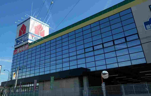 ホームセンター　ヤマダ電機テックランド伊勢店（ホームセンター）まで1462m
