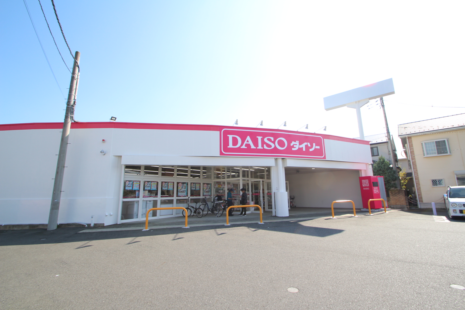 ショッピングセンター　ダイソー（ショッピングセンター）まで350m