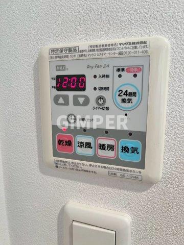 その他設備　別部屋の参考写真です