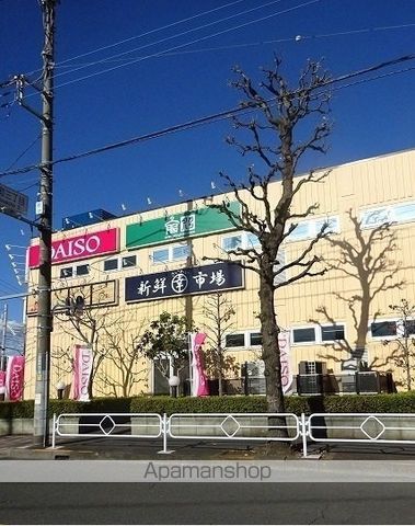 小学校　立川市立第八小学校きこえとことばの教室（小学校）まで648m