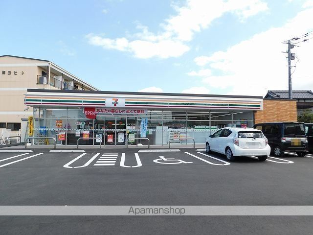 西鉄甘木線 甘木駅 徒歩14分 2階建 築8年の周辺写真