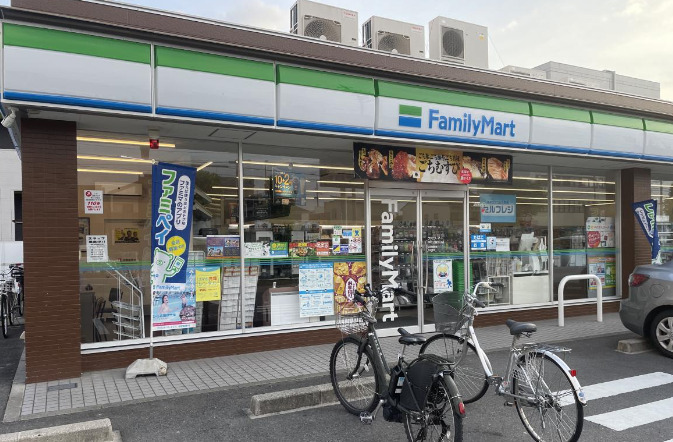 コンビニ　ファミリーマート 中村公園北口店（コンビニ）まで503m