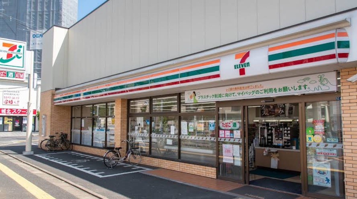 コンビニ　セブンイレブン葛飾堀切7丁目店（コンビニ）まで200m