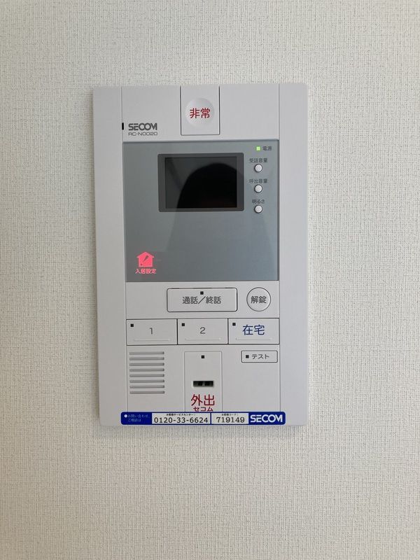 セキュリティ