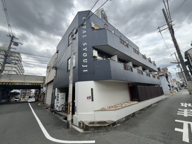 ロイヤル小路の外観写真