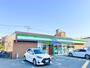 コンビニ　ファミリーマート 岸里東二丁目店（コンビニ）まで344m