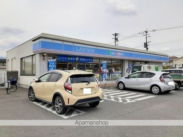 コンビニ　ローソン（コンビニ）まで290m