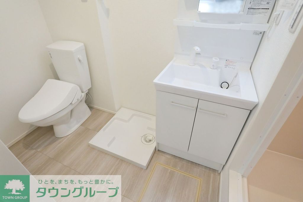 カインドネス久米川のトイレ写真