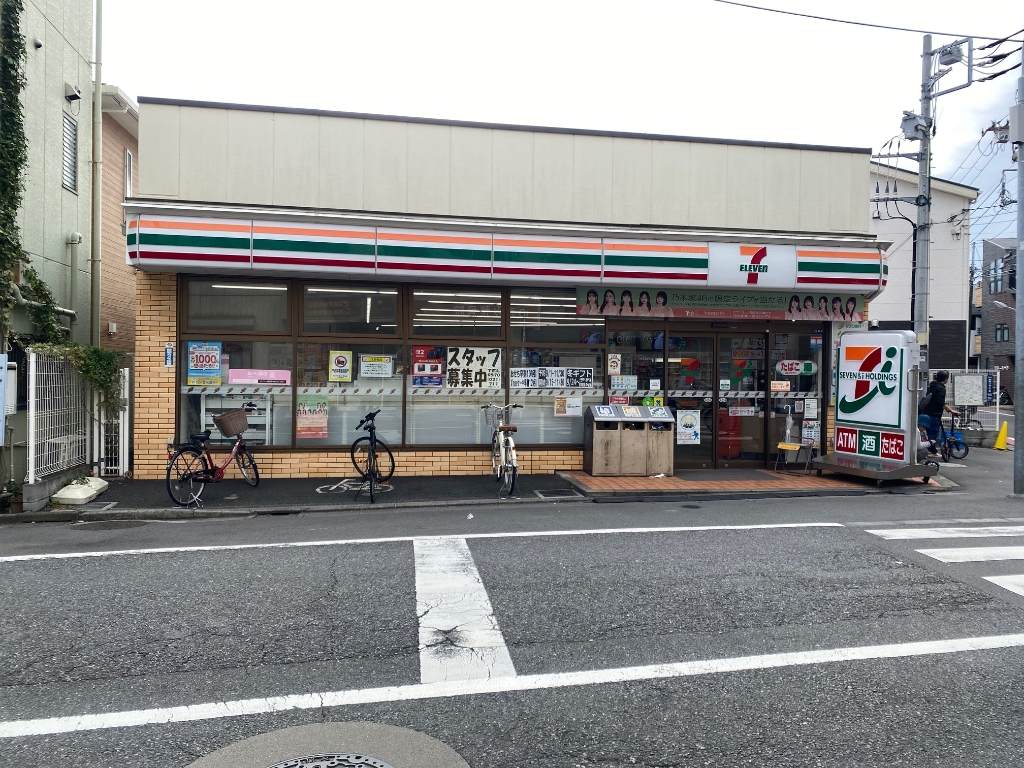 コンビニ　セブンイレブン 葛飾東四つ木3丁目店（コンビニ）まで1503m