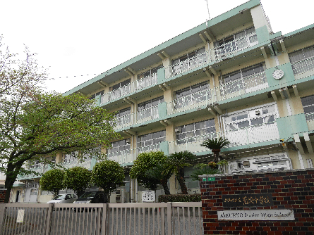 中学校　【北九州市立菊陵中学校】（中学校）まで207m