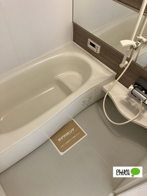 GRANDYONの風呂写真