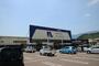 ホームセンター　ホームプラザナフコ　小城店（ホームセンター）まで250m