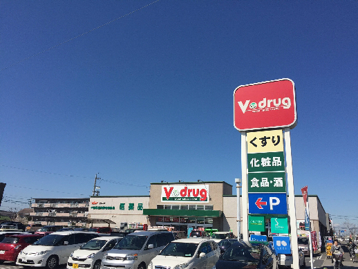 レインボー東Aの周辺写真