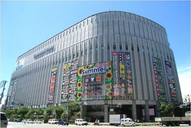 地下鉄堺筋線 天神橋筋六丁目駅 徒歩8分 8階建 築36年の周辺写真