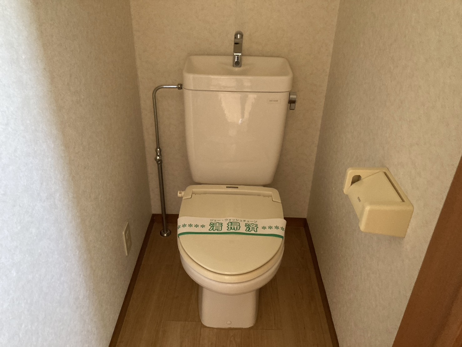 ファーストレディのトイレ写真