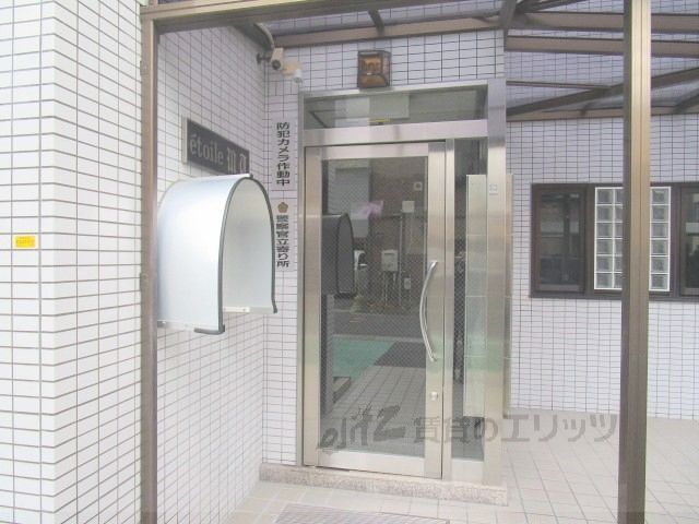 etoile M・TIIの外観写真