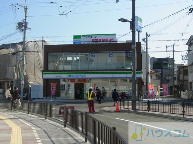 コンビニ　ファミリーマートJR総持寺駅南店（コンビニ）まで171m