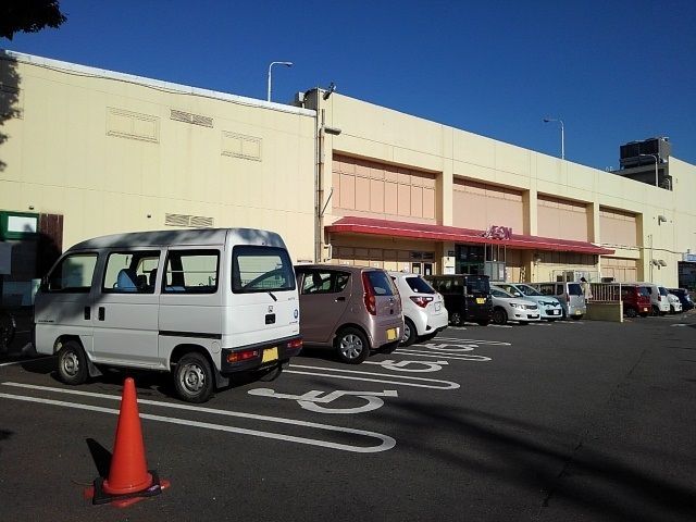 スーパー　イオン日田店（スーパー）まで970m