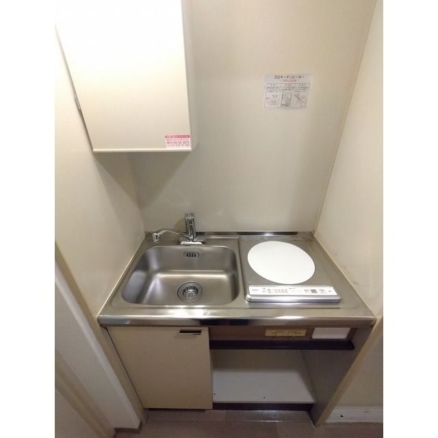 ジョイフル阿佐ヶ谷IIのキッチン写真