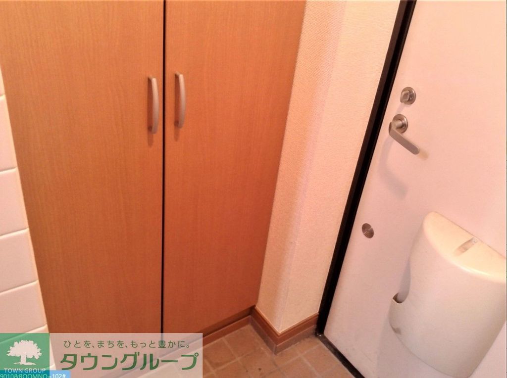 玄関　※別部屋参考写真