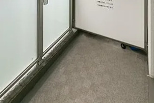 バルコニー　※別部屋の参考写真です。