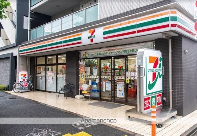 コンビニ　セブン－イレブン練馬中村北千川通り店（コンビニ）まで198m