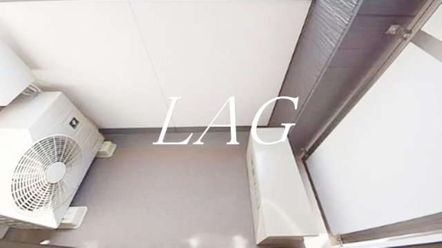 バルコニー　バルコニーです。