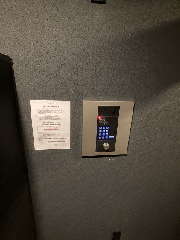 trias531のその他写真