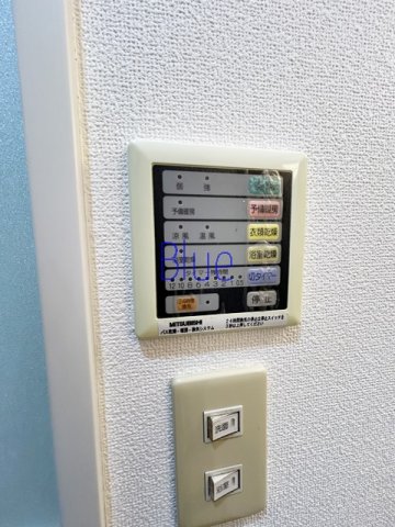 その他設備　同仕様