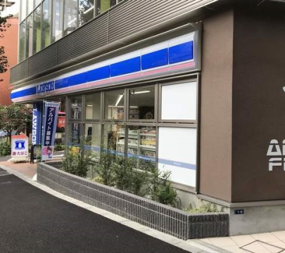 コンビニ　ローソン広尾高校前店（コンビニ）まで242m