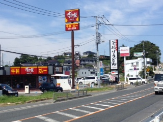 【コンフォールTの飲食店】