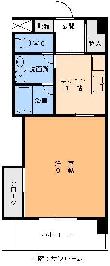 エンゼルコート古町の間取り