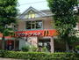 飲食店　マクドナルド富士街道石神井店（飲食店）まで483m
