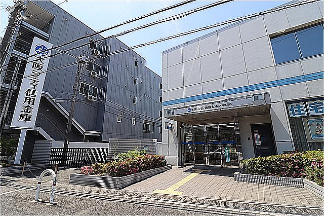 銀行　大阪シティ信用金庫大東北支店（銀行）まで463m
