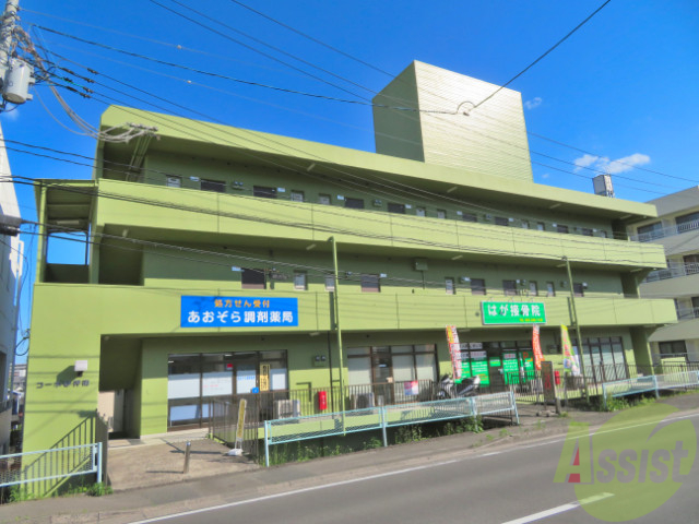 建物外観　外観１