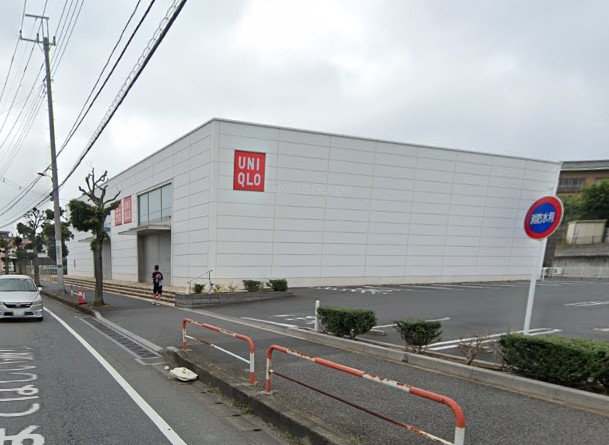 その他　ユニクロ 東松戸店（その他）まで496m