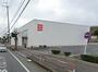 その他　ユニクロ 東松戸店（その他）まで496m