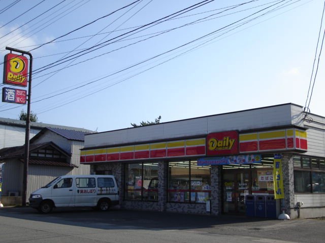 コンビニ　デイリーヤマザキ柳田川崎店（コンビニ）まで185m