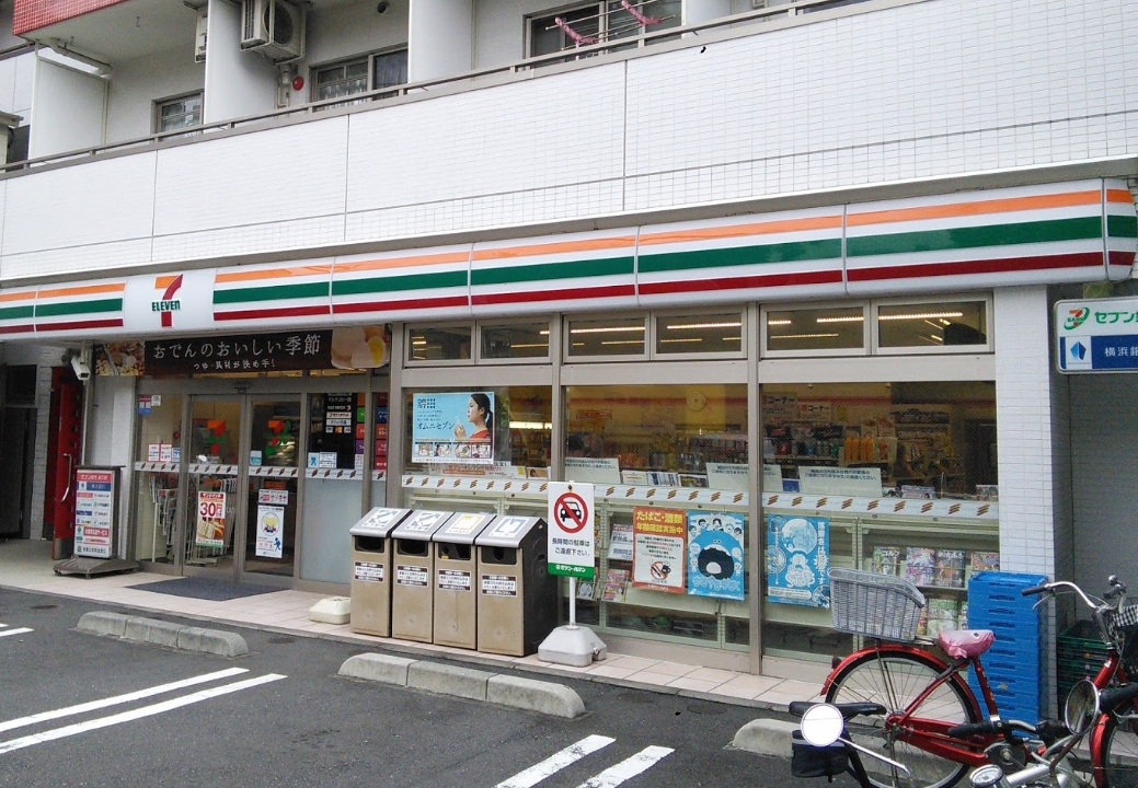 コンビニ　セブンイレブン横浜大口仲町店（コンビニ）まで169m